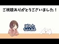 ゼノブレシリーズにハマった女がのんびりプレイ 35【ゼノギアス】