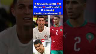Portugal VS Morroco highlights 2022 Fifa world cup 2022 Portugal VS Morroco highlights Cr7 #shorts