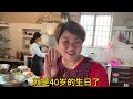 远嫁媳妇回农村婆家过端午，全家团聚真热闹，媳妇却被婆家人感动