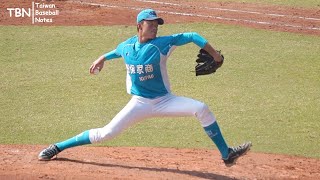 2024 黑豹旗 穀保家商 饒又語 RHP