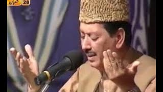 Huzoor Aisa Koi Intezam Hoo Jaye || Qari Waheed Zafar Qasmi || Abubakar Bari