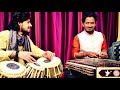 Raag Yaman || Gat in 9 beats || Santoor -  Divyansh Harshit Srivastava ||  Tabla- Krishna  Upadhyay