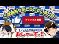 【デュエマ公認cs】第27回コンプオフ山室cs シールド戦　決勝戦　勇者あゆり選手vsでぃすく2選手