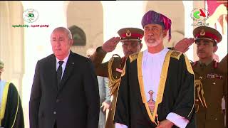 Accueil officiel réservé au président de la République à Mascate par le sultan d'Oman