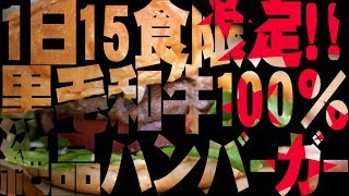 テレビはむらNO.1295（2018年8月2日～放送）