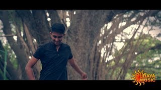 ARERE AVALA NAGUVA (COVER) | VASUKI UPADYA | SOME GEETHA | UDAYA MUSIC | kannada film hit song