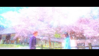 桜が咲く頃、交わした約束。(full ver) / 松田真将