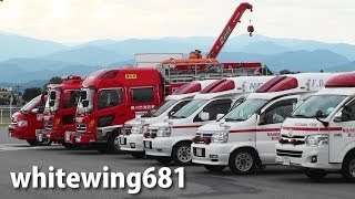 [Disaster Drill] 防災ヘリ・消防車・救急車が集結 富山県総合防災訓練 2012.9.30