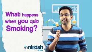 What Happens to Your Body When You Quit Smoking? | புகைபிடிப்பதை நிறுத்தினால்  என்ன நடக்கும்?