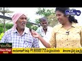 munugode latest public talk trs hawa in munugode top telugu tv