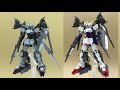 【新機動戦記ガンダムwデュアルストーリーg unit】hg 1 144 ガンダムジェミナス01用アサルトブースター＆高機動型ユニット 拡張セット：塗装完成版