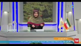 احسان میرزایی برنده تندیس برگ زرین جشنواره شد