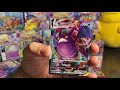 pokemon mountain of pulls thai shiny vmax collection set b