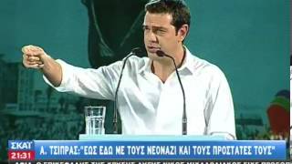 Ο Α. Τσίπρας στο φεστιβάλ Νέων του ΣΥΡΙΖ - 29/09/2013