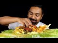 Lump rice or lamprais Sri Lanka | Sri lankan food | Mulawfer's View #srilanka #mulawfersview #Kuwait