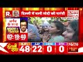 delhi election results पीएम मोदी ने ट्वीट कर दिल्लीवासियों को किया धन्यवाद r bharat