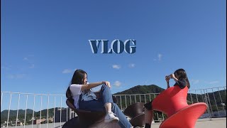 Vlog | 일상로그 | 양평 드라이브 | 구하우스 미술관 | 카페 대너리스