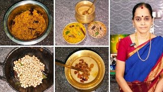 Navaratri Neivedhyam Day 5 | நவராத்திரி நெய்வேத்யம் நாள் 5 |Prasadam recipe in tamil |Navaratri 2024