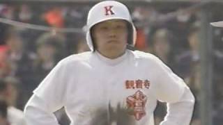 1995年春決勝　観音寺中央vs銚子商　15/25