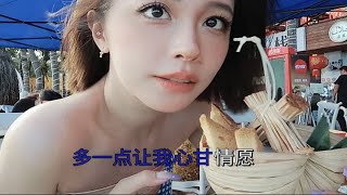 三亚VLOG|去海边提前过夏天！超治愈！