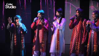Wah Wah Jhulara | Chakwal Group | Season 5 | Coke Studio Pakistan