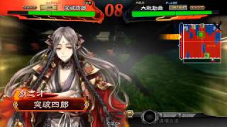 魏群　錯乱呪詛　ｖｓ　蜀　八卦武神【三国志大戦4】