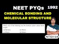 Which one of the following has the shortest carbon carbon bond length ?