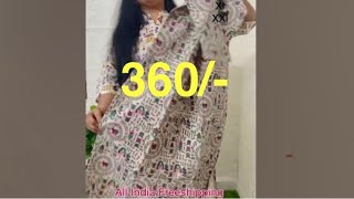 360/- 3 piece set | kurthis | Nighties 🚚🚚freeshipping 🚚🚚🥳🥰