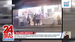 24 Oras Weekend (Feb. 23, 2025) Part 2