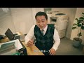 第一银行形象广告 first bank