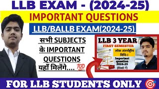 DR RMLAU LLB EXAM 2024 | RMLAU LLB MOST IMPORTANT QUESTIONS | RMLAU LLB EXAMS 2024 IMP. QUESTIONS ✅