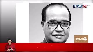 টাঙ্গাইলের মির্জাপুর আসনের সংসদ সদস্য মো. একাব্বর হোসেন চিকিৎসাধীন অবস্থায় মারা গেছেন 16Nov.21