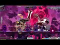 Maplestory Dual Blade Hard Darknell Solo - Joked GMS