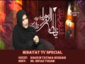 Khanum Tayaba Bukhari Interview on Hidayat TV