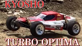 【ラジコン】KYOSHO TURBO OPTIMA 京商 のターボ オプティマ ボディ を作って オフロード 走行❗️