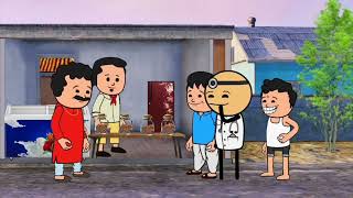 গরমের জ্বালা পাট-2 😂 Bangla Funny Comedy Video | Futo Funny Video | Tweencraft Video