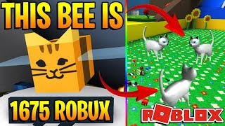 Roblox Bee Swarm Simulator New Tabby Bee And Badges Insan - roblox bee swarm simulator new tabby bee and badges insane update