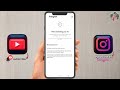 we re reviewing your id we re reviewing your id instagram how to upload your i d instagram 2024