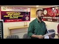 മിസ്റ്റർ വേൾഡ് താരങ്ങളെ പൊന്നാട അണിയിച്ച് ആദരിച്ചു