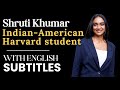 Shruti Khumar Speech 