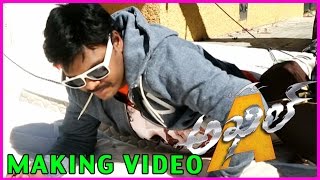 Comedian Sapthagiri Making Video || Akhil Movie Latest Trailer || Akhil , Sayesha Saigal,VV.Vinayak