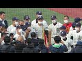 【青年監督宙に舞う】國學院久我山 胴上げ