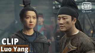 CLIP: Gao y Siyue se dan un gran abrazo Capítulo 34 | Luo Yang | iQiyi Spanish