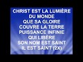 CHRIST EST LA LUMIÈRE - Matt Marvane