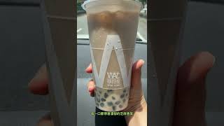 一喝就停不下來！華得來：台中人氣飲料店讓你愛不釋手！