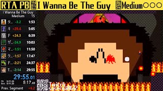 【RTA】I Wanna Be The Guy No Major Glitches (JP Ruleset) - Speedrun in 29:54【声あり】