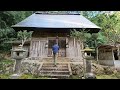 【京都おすすめ】異世界への扉　ぶらり 九品寺【京のココ見といやす】【京都観光旅行】