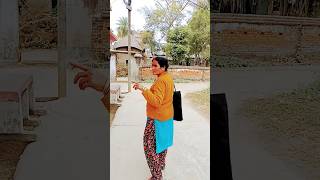 দিদির সাথে এটা হওয়া উচিত হয়নি  #shortvideo#youtubeshorts