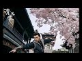 tacke竹桑（tacke zhu sang） 一生心結（yi sheng xin jie）（life knot）ost. 清落 aka qing luo（with lyrics）