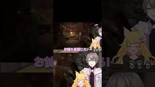 バイオ7にてゾイの下着を見てしっかり男の子になる#新人vtuber #バイオハザード #バイオハザード7 #個人vtuber